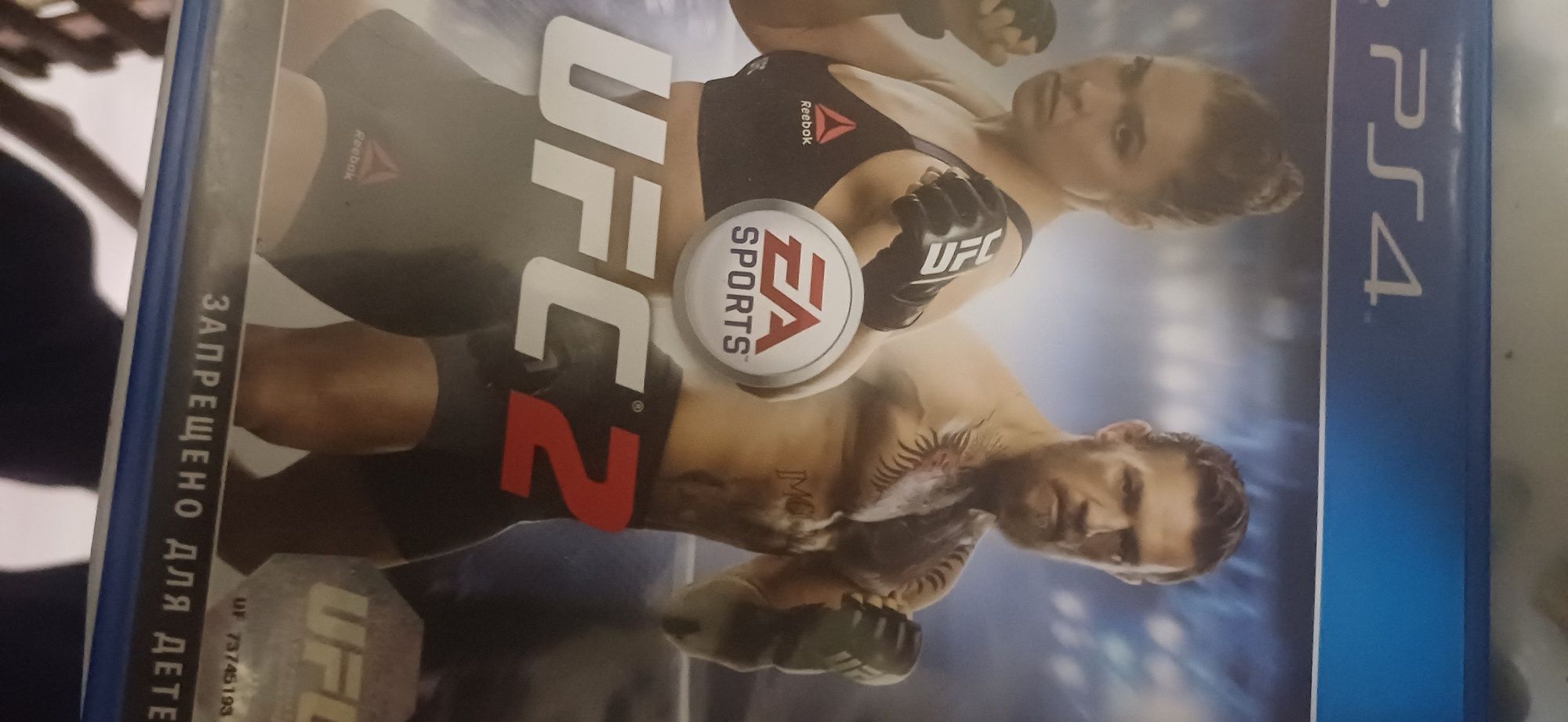 Диск для ps4 продам