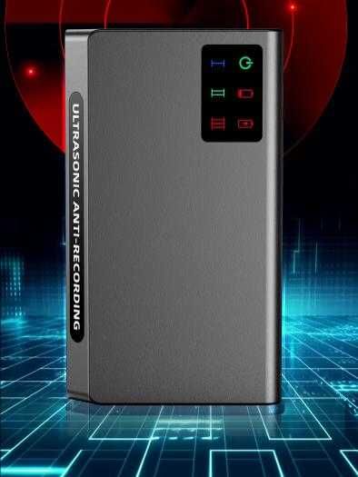 Конзола Аудио Заглушител Гласово Записващи Устройства Ултразвук Блокер