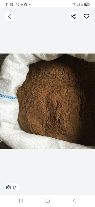 Продам рыбную муку