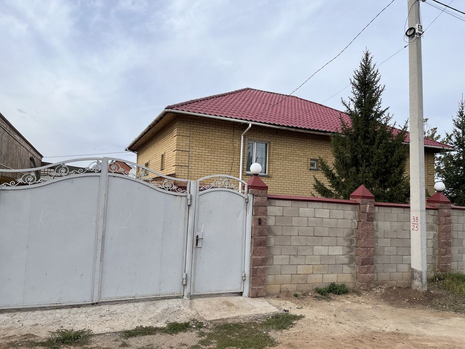 Сдам в аренду дом