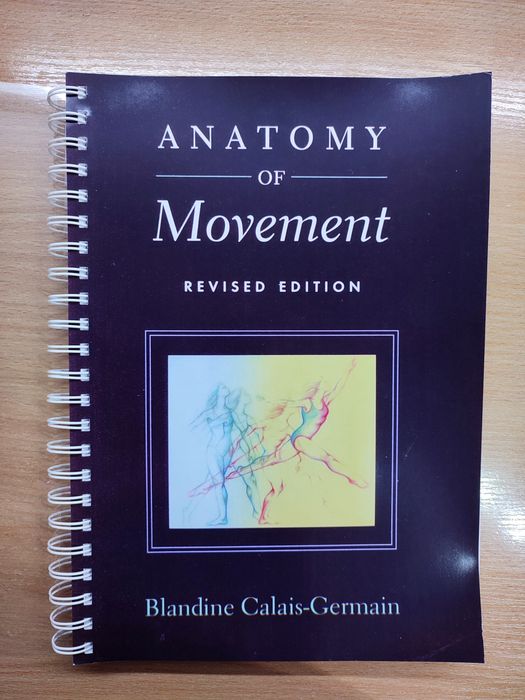 Бландин Кале-Жермен - Анатомия движения на английском языке