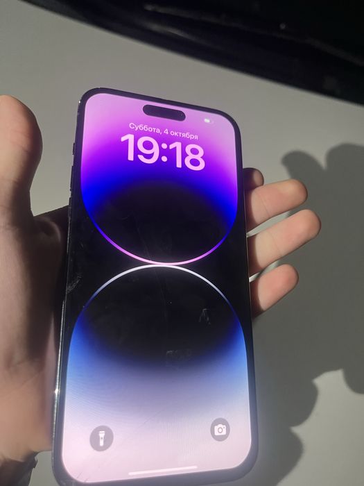 Iphone 14pro max