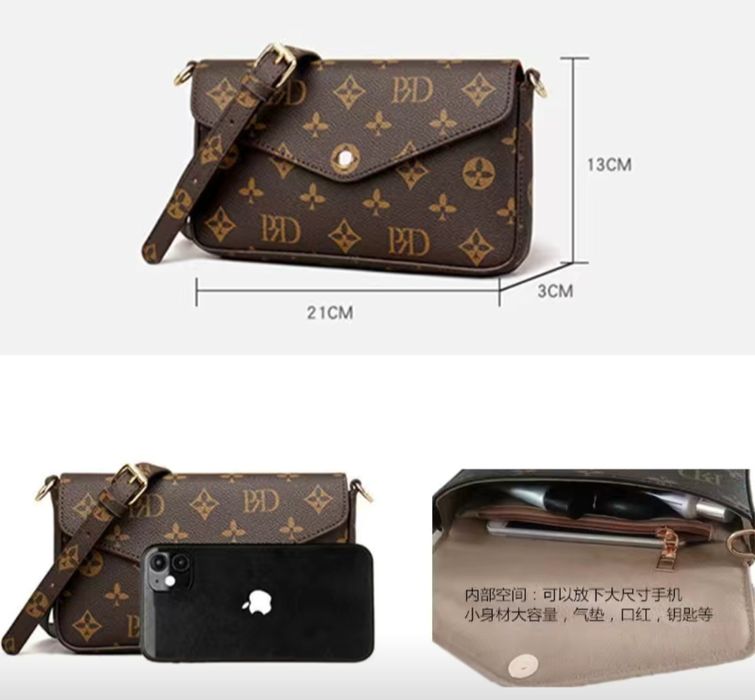 Тренд сумка сатылады