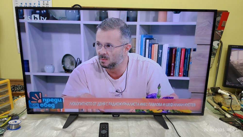 Телевизор Philips 49"