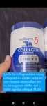 CoLLaGeN CHoTkI. Orgnal