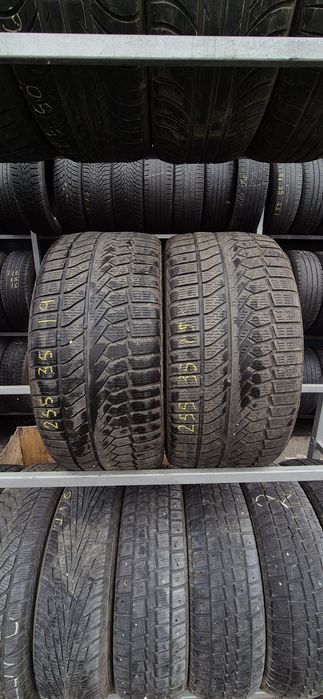Anvelope 255/35/19 Goodride Iarna M+S