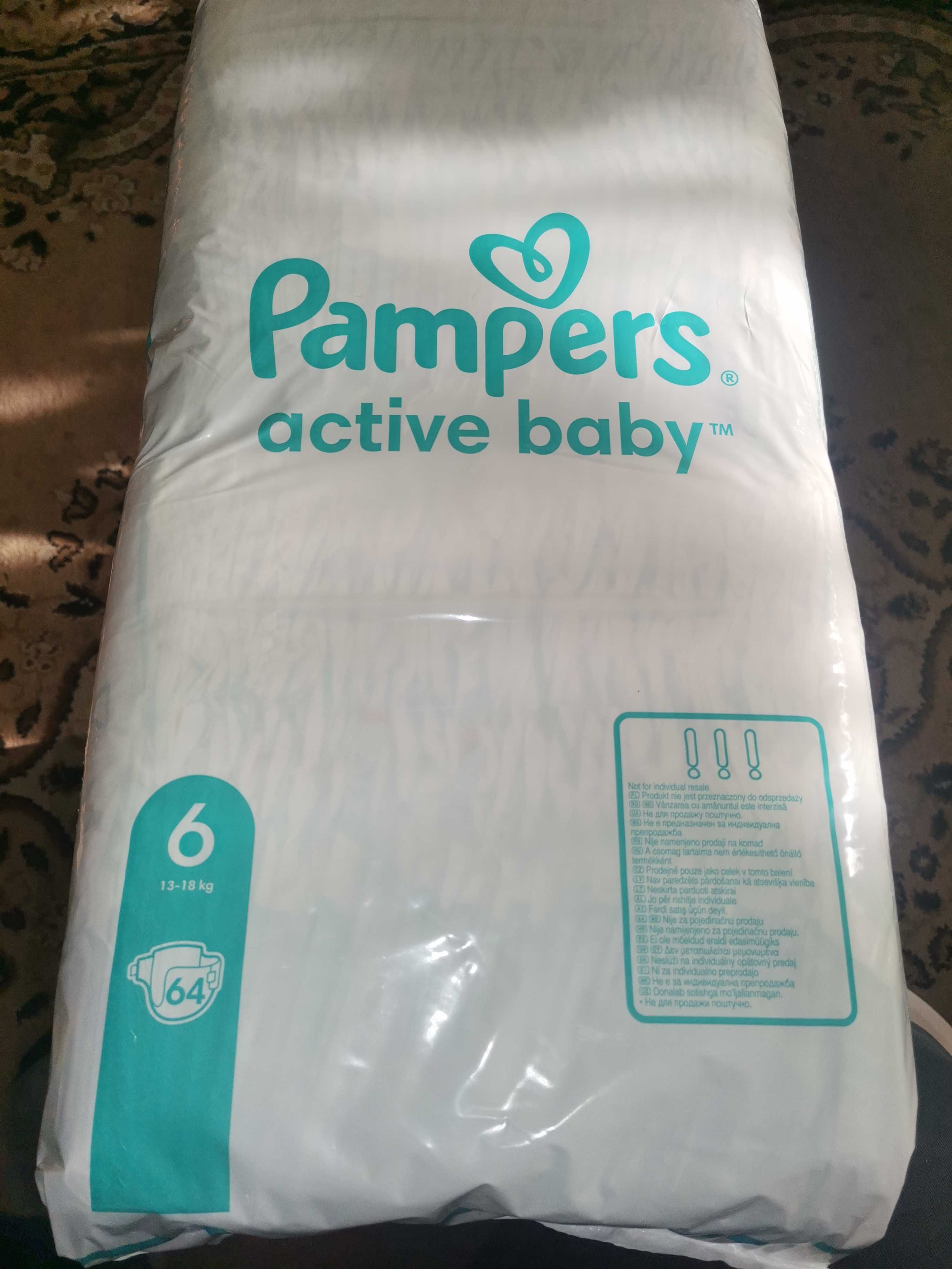 Vând pampers nr 6 nou