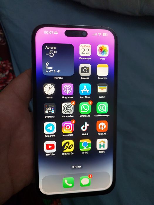 Айфон 14 про макс 256 гб