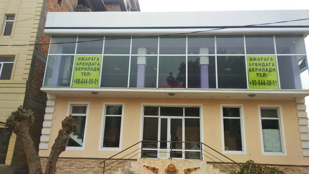 Бино сотилади. Здание продаётся.