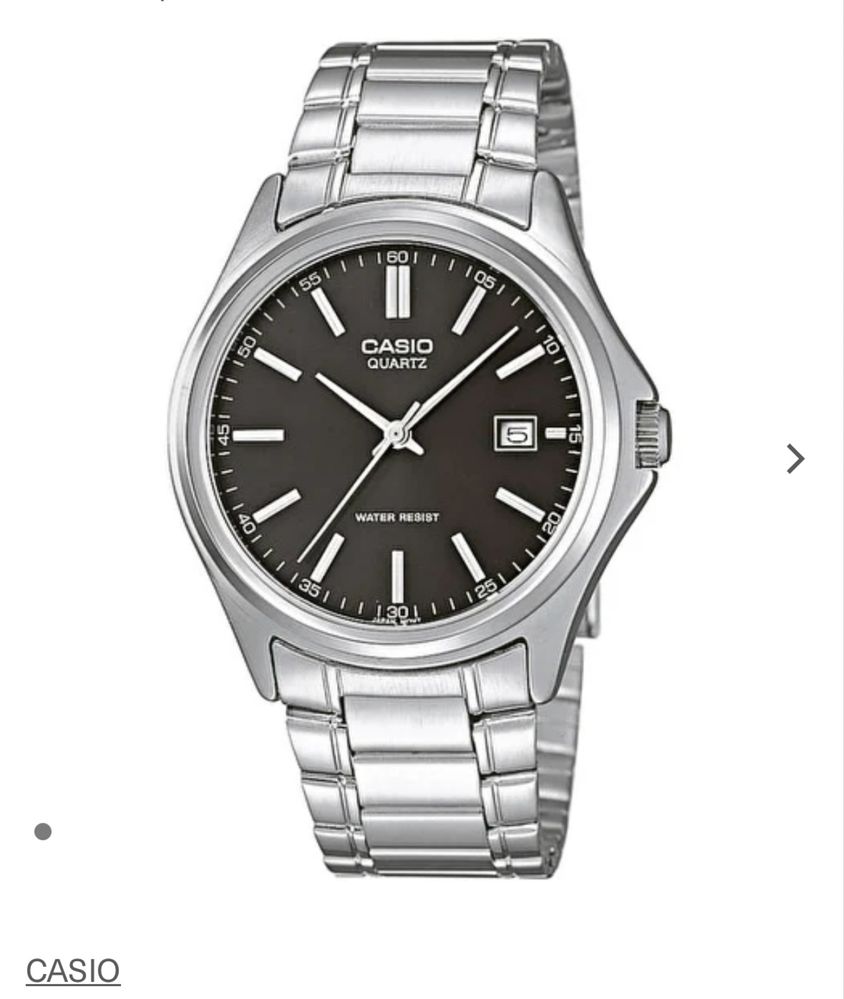 Мъжки часовник casio