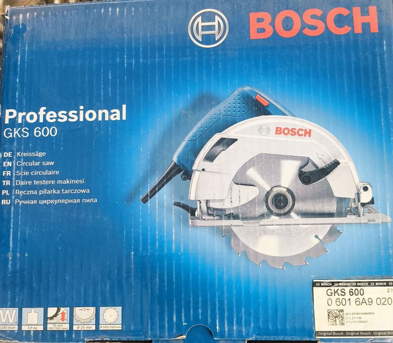Пила дисковая циркулярная Bosch GKS 600 professional