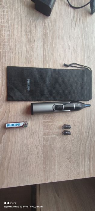 Philips multi trimmer