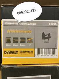 DEWALT DCN890 - 20mm пирони за бетон