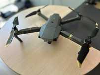 Продавам DJI Mavic Pro Fly More Combo