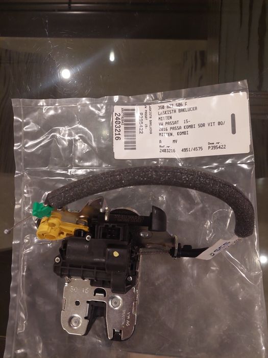 Брава  за багажник VW PASSAT B8 Комби 3G0.827.506.D 02S