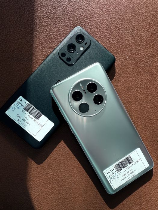 Huawei Mate 50pro , One plus 9pro  Актив Маркет Рассрочка 0-0-24