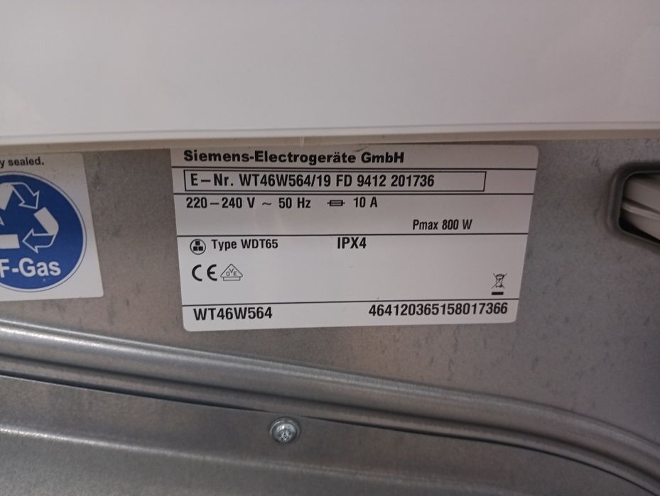 Сушилня с термопомпа Сименс Siemens IQ 700 A++ 8кг 2 години гаранция