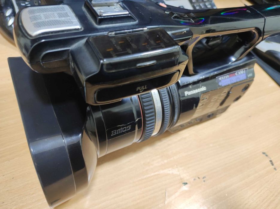 Panasonic AC90 FullHD kamera