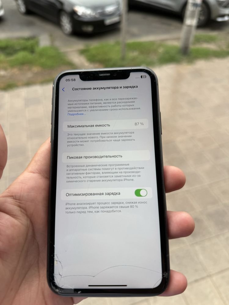 Продам Iphone 11 128gb