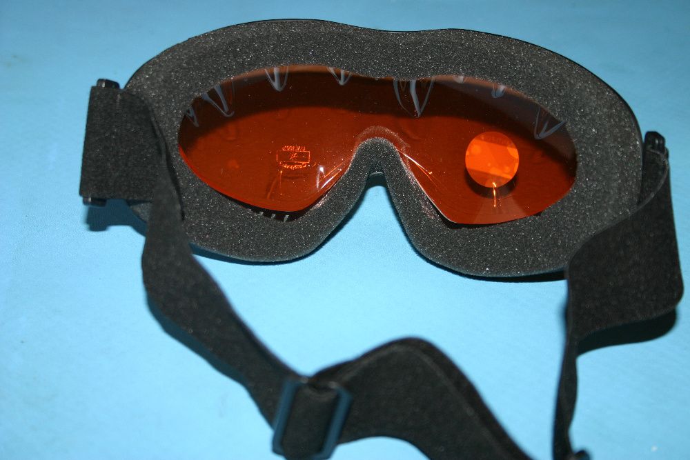 Скиорски очила