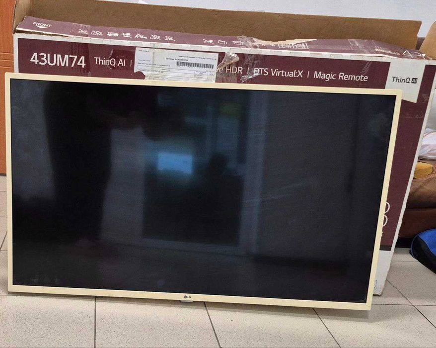 телевизор LG (Астана, Амангельды Иманова, 41, н.п.3) лот: 645099