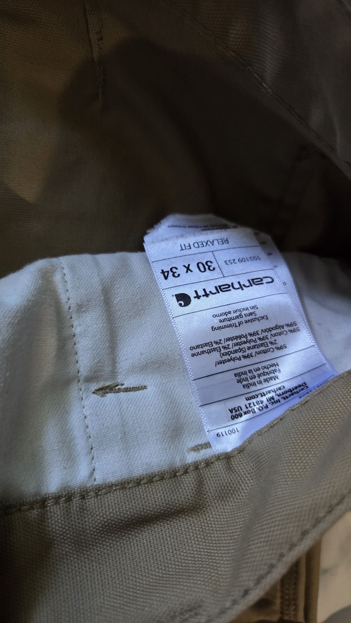 carhartt нов неупотребяван 30/34