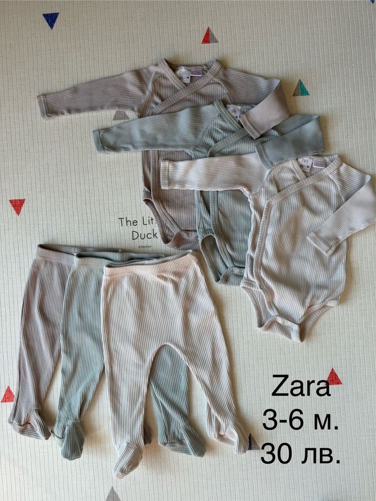 Дрехи за момче 0-6 месеца Next, Zara, H&M