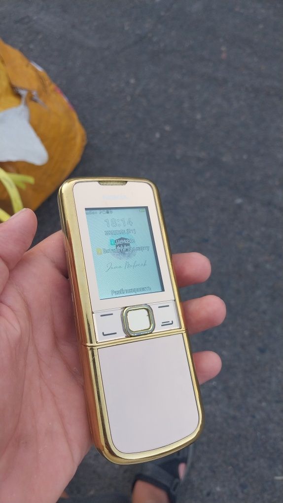 Nokia 8800 Arte Gold