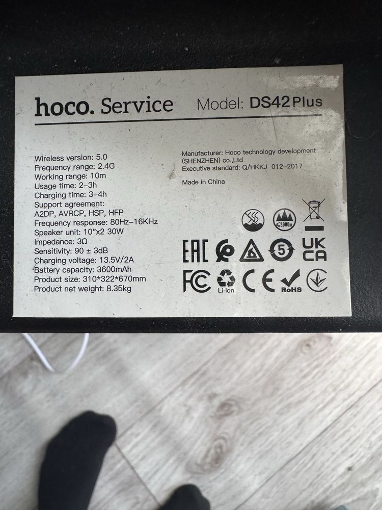 Колонка блютуз hoco