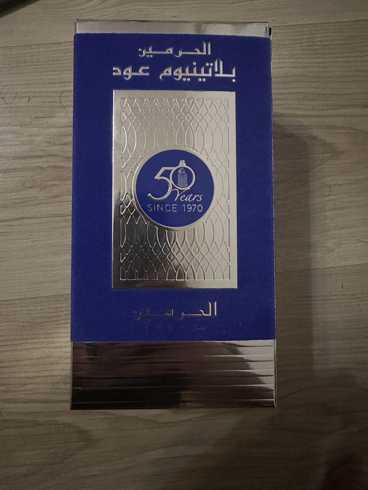 Perfum arabesti al haramain oud platinum