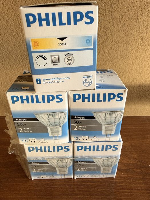 Set 5Buc Philips GU 5.3 Halogen 12v, 50w, 3000k
