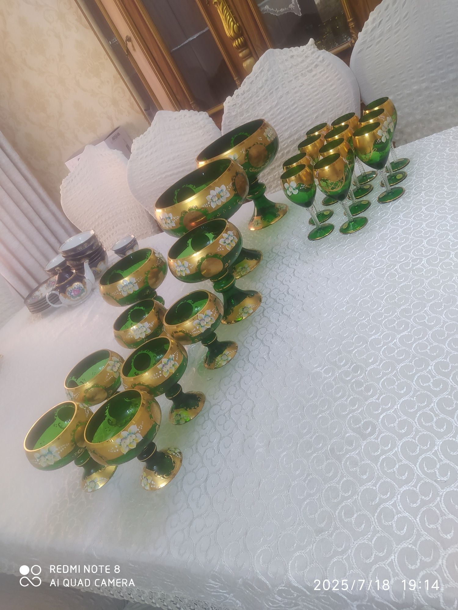 Bogema servis Богема посуда
