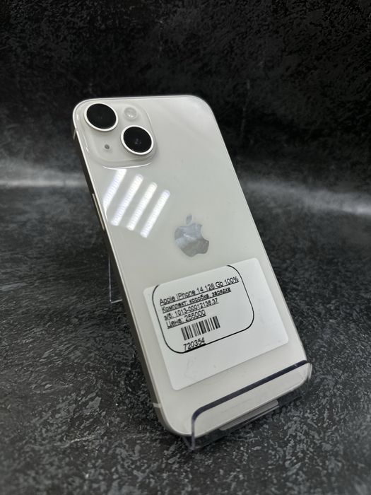 iPhone 14 128Gb 100 % акб Костанай 1020 лот 720354