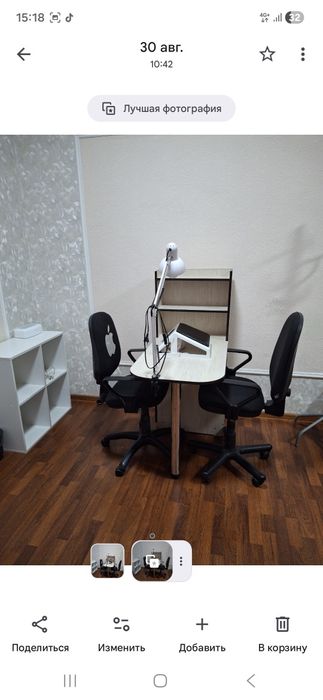 Аренда для мастера маникюра и педикюра