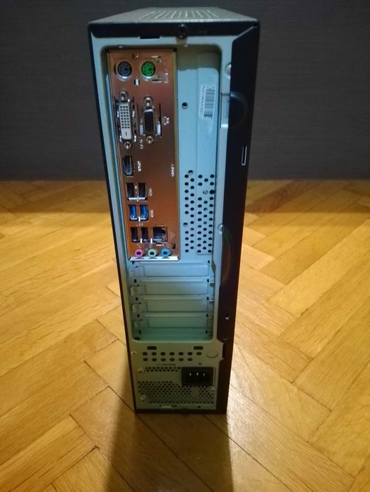 Пълен комплект компютър