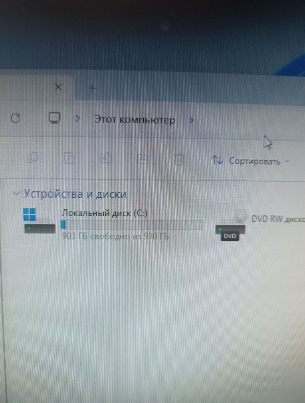 Системный блок  i3 2100