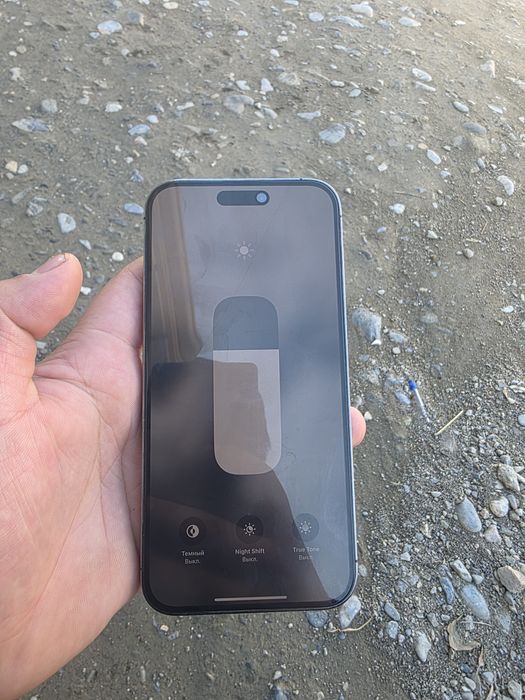 I phone 14 pro max ZAA