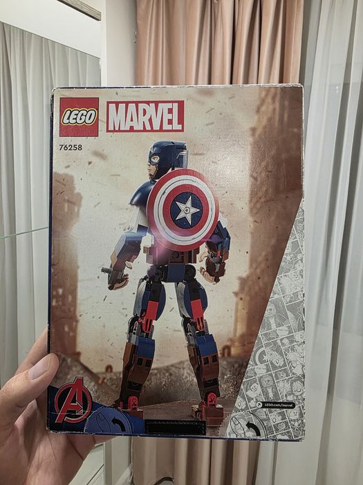 Vand Lego Captain America 76258