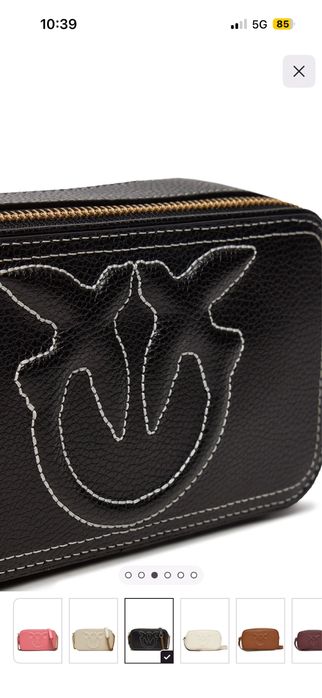 Дамска чанта Pinko