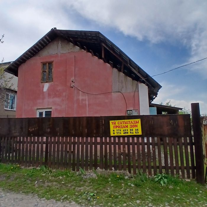 Есік қаласы БАК саяжай кавказская 26