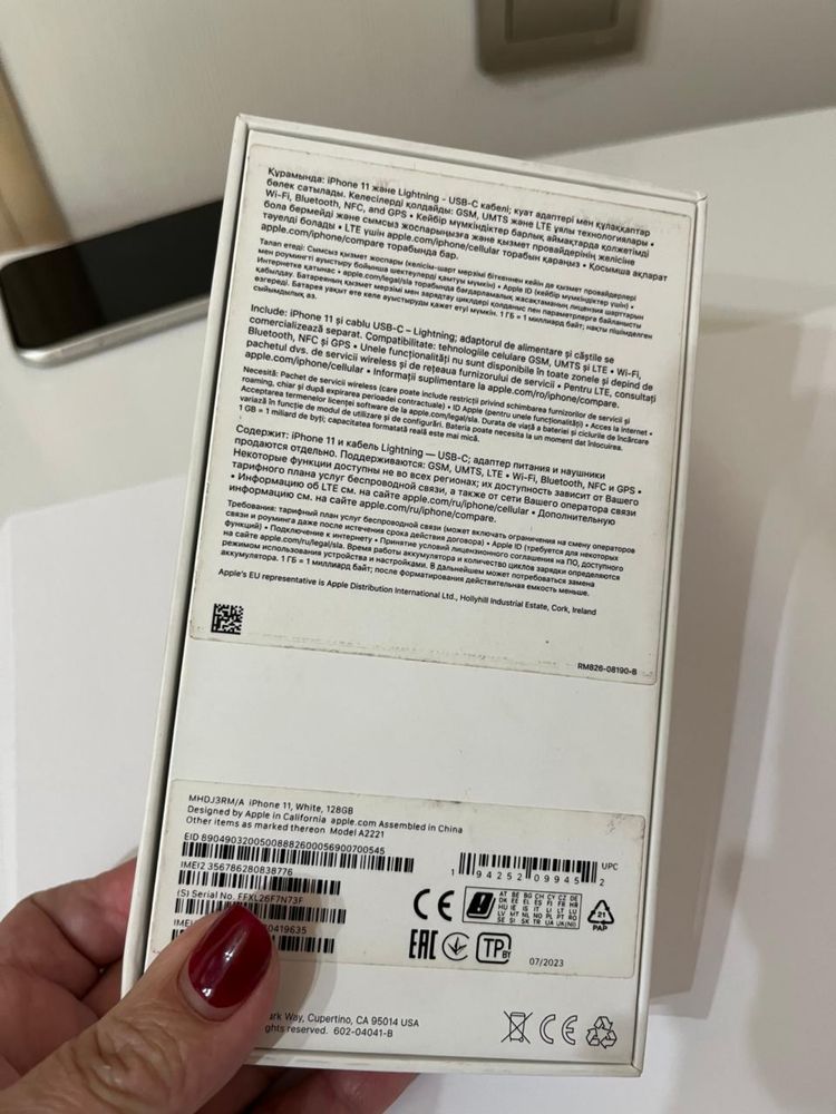 iPhone 11 / 128GB