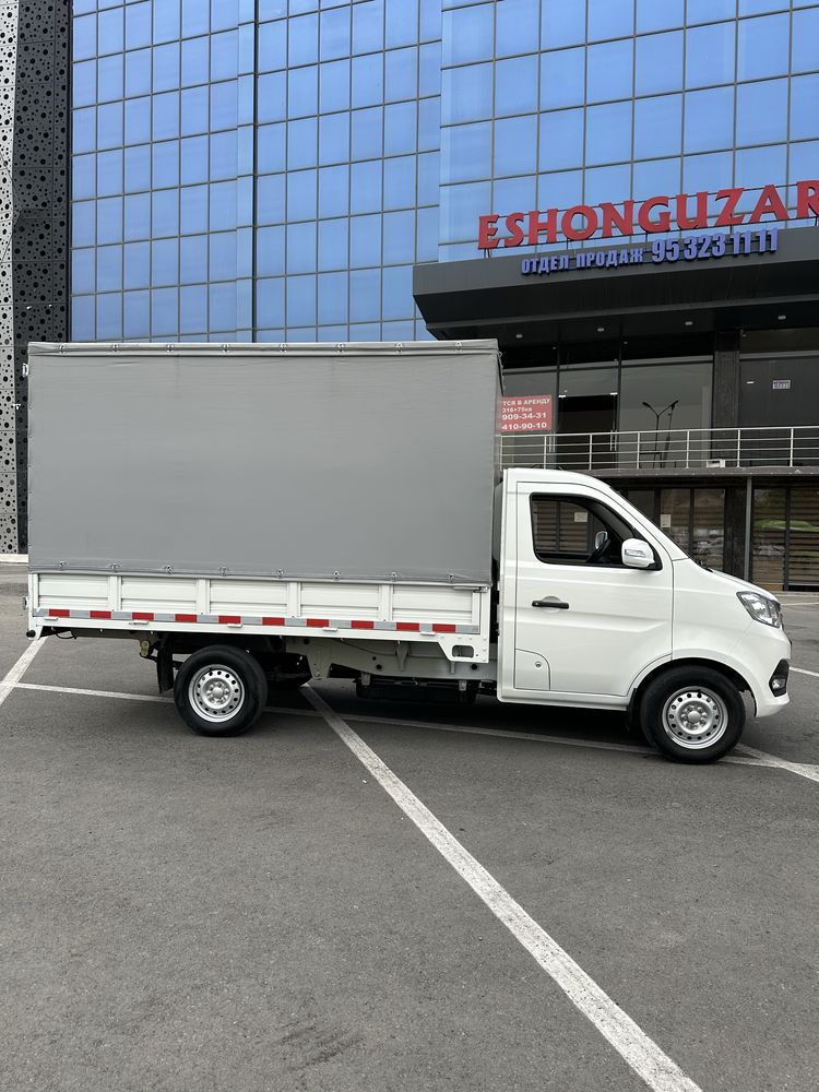 Changan tentli 3 metrli 9 kuba
