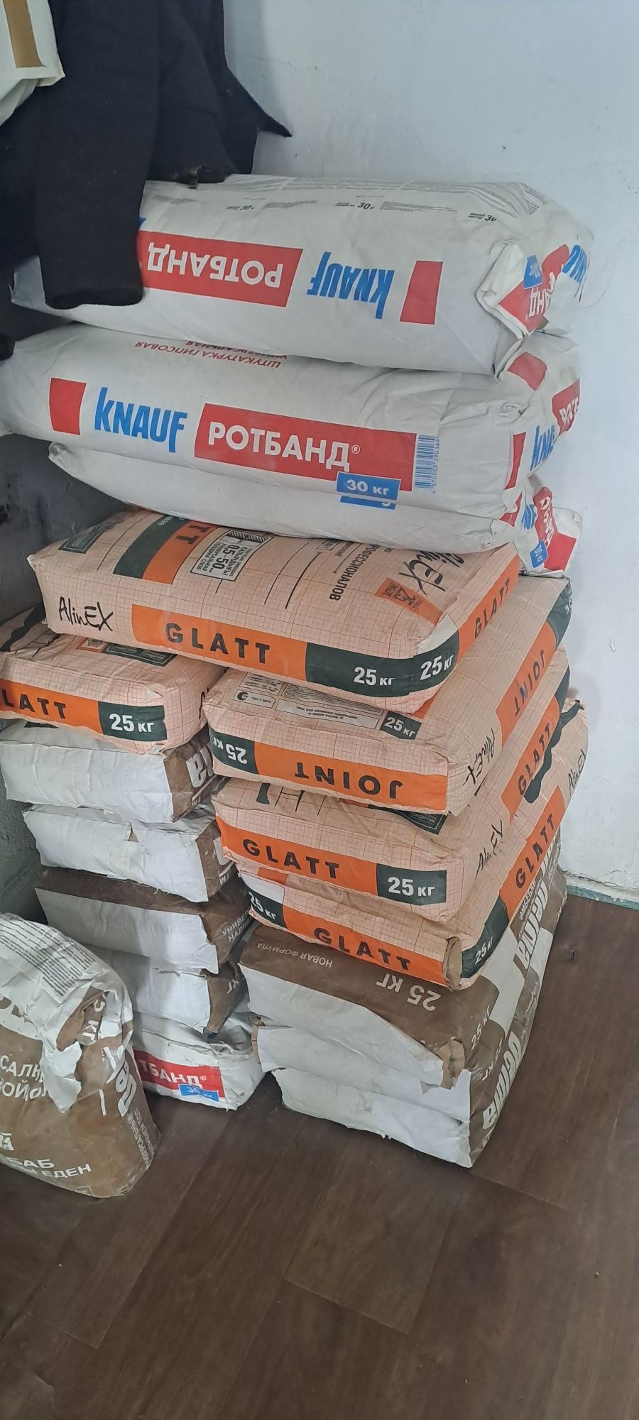 Продам все сразу по 2000т