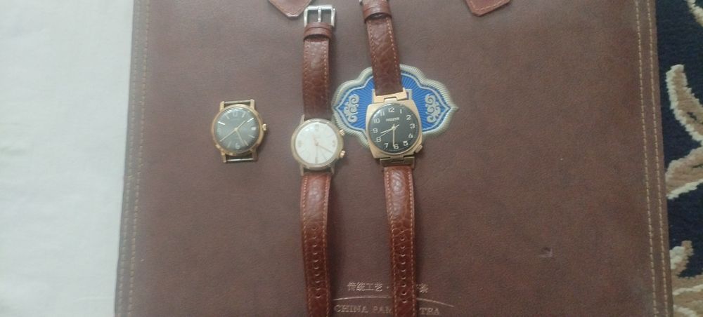 Au-20 под золото