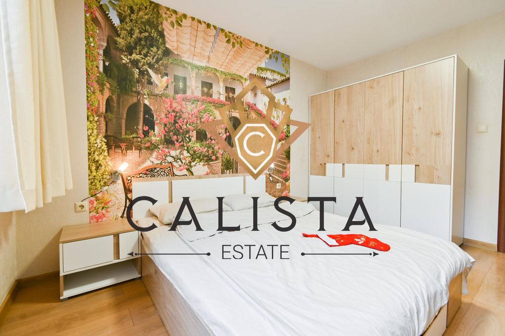 Дава се под наем Тристаен апартамент в София, Зона Б-5 - 80 кв.м за 800 € - Снимка #6