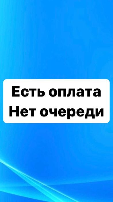 Принимаем картон, пленку ,макулатуру, канистры, ящики