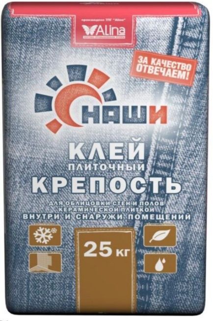 крепость клей плиточный