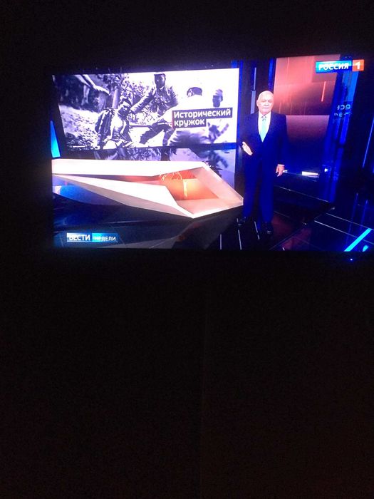 Телевизор цифровой ROSSO диагональ 110 см