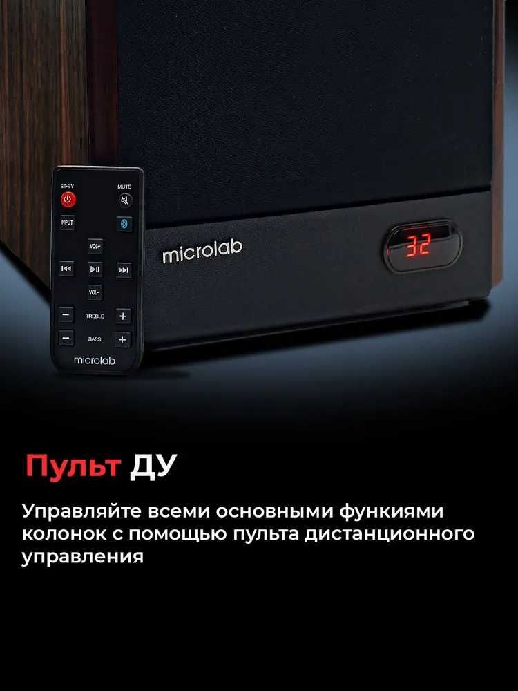 Продам новый Microlab Solo-6c/Bluetooth/100 ват/AUX×2/пульт ДУ/Дисплей