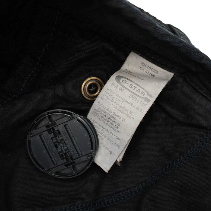G-STAR RAW оригинална пола - L